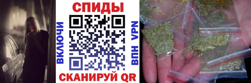 Купить где  Грайворон  БУТИРАТ бутандиол 