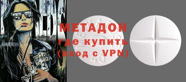 кокаин перу Инсар