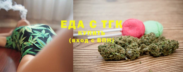 мяу мяу мука Иннополис