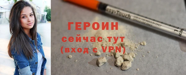 MESCALINE Инта