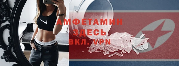 кокаин перу Инсар