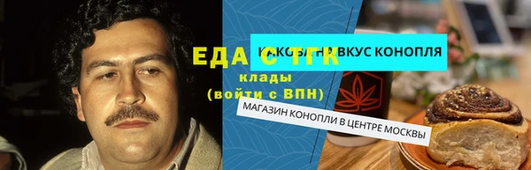 мяу мяу мука Иннополис