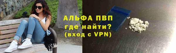 кокаин перу Инсар