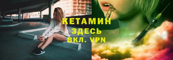 мяу мяу мука Иннополис