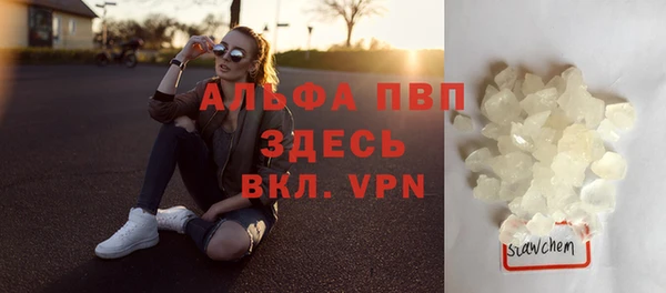 MESCALINE Инта