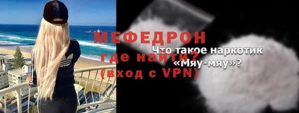 кокаин перу Инсар