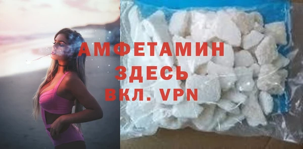 мяу мяу мука Иннополис