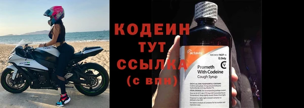 кокаин перу Инсар