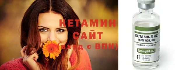 кокаин перу Инсар
