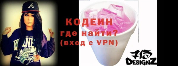 кокаин перу Инсар