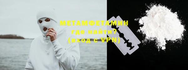 MESCALINE Инта