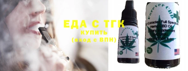 кокаин перу Инсар