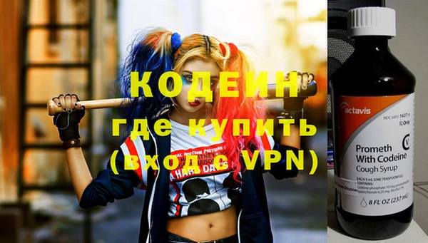 кокаин перу Инсар