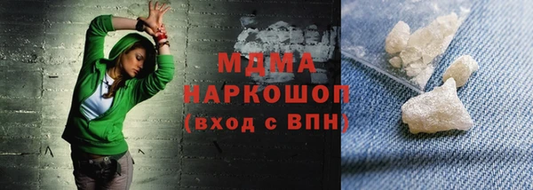 мяу мяу мука Иннополис