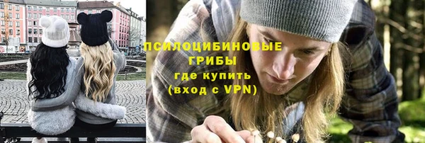 кокаин перу Инсар