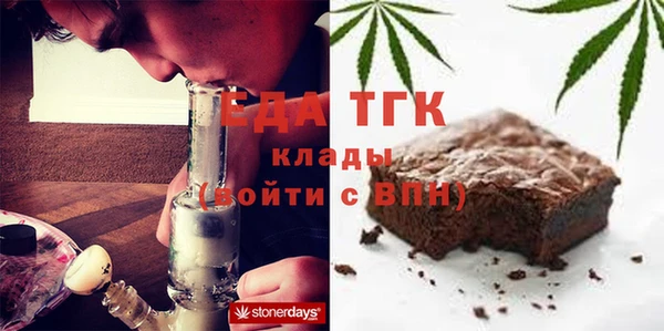 мяу мяу мука Иннополис