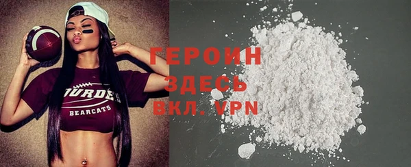 мяу мяу мука Иннополис