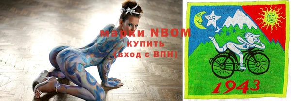мяу мяу мука Иннополис