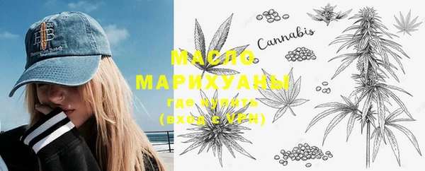 MESCALINE Инта