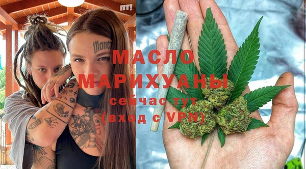 мяу мяу мука Иннополис