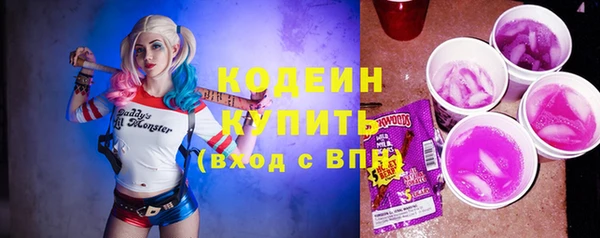 кокаин перу Инсар