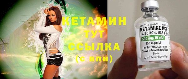 MESCALINE Инта