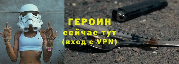 кокаин перу Инсар